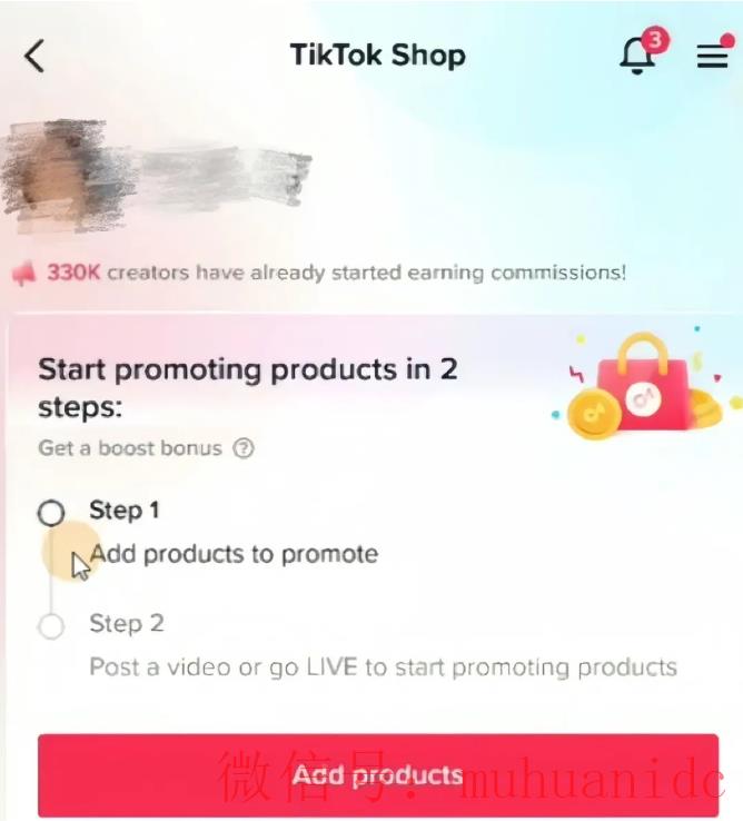 tiktok账号购买平台