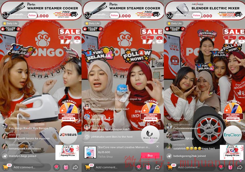 tiktok账号购买平台