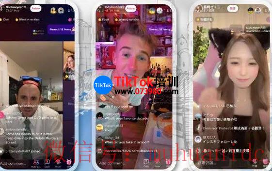 tiktok账号购买平台