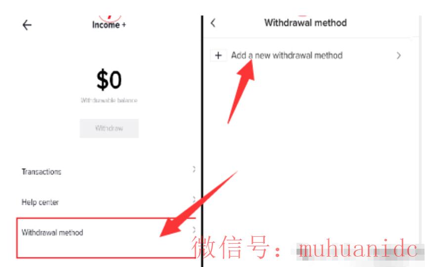 tiktok账号购买平台