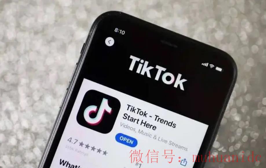 tiktok账号购买平台