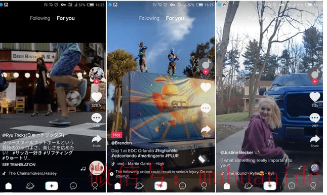 tiktok账号购买平台