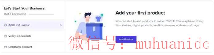 tiktok账号购买平台