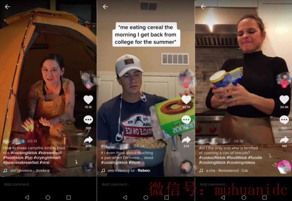 tiktok账号购买平台