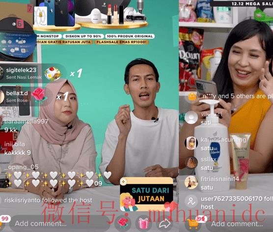 tiktok账号购买平台