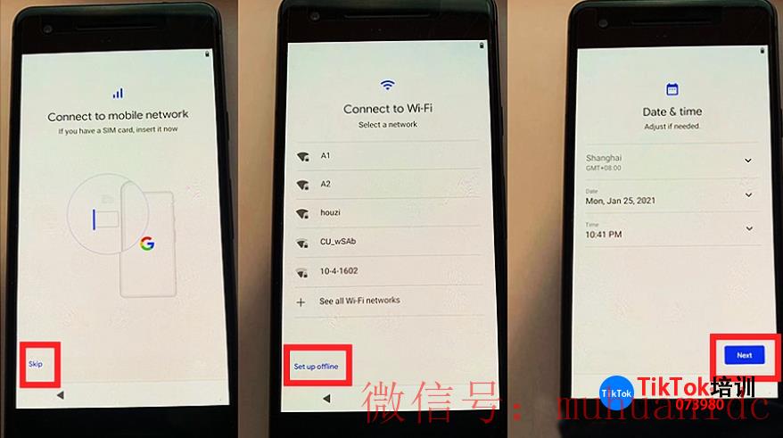 tiktok账号购买平台