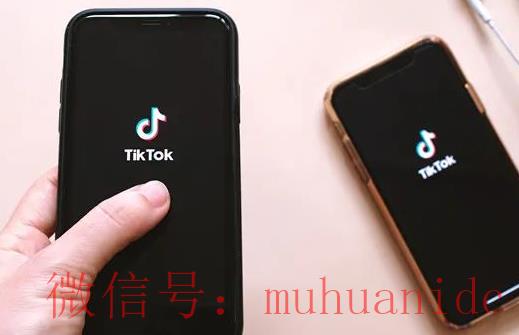 tiktok账号购买平台