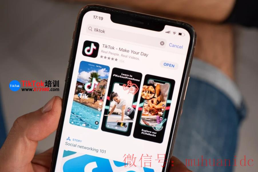 tiktok账号购买平台