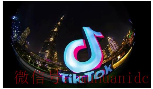 tiktok账号购买平台