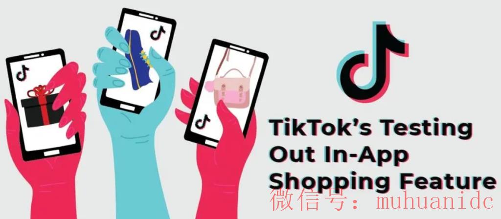 tiktok账号购买平台