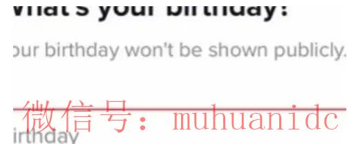 tiktok账号购买平台