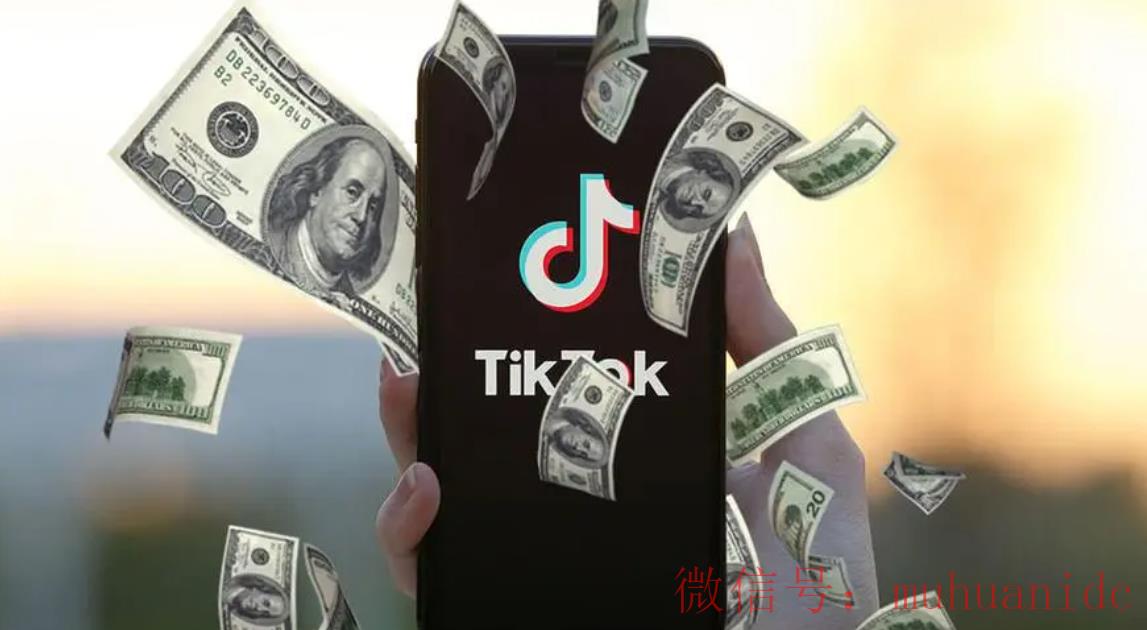 tiktok账号购买平台