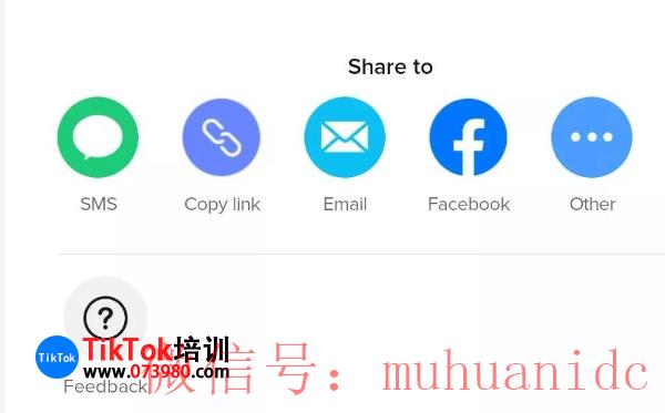 tiktok账号购买平台