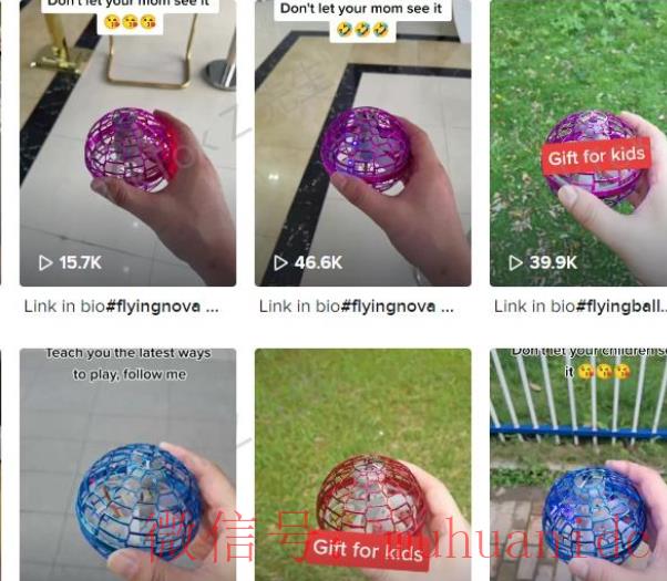 tiktok账号购买平台