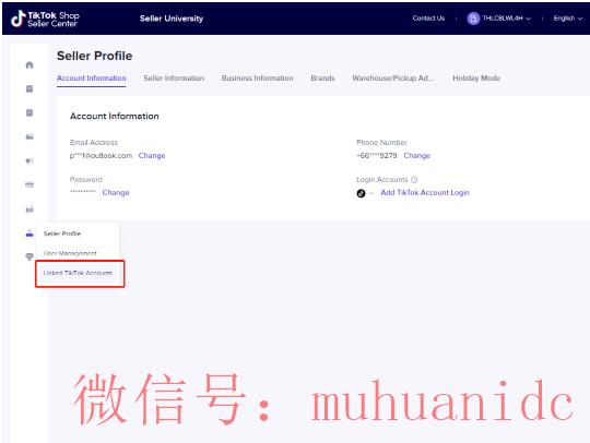 tiktok账号购买平台