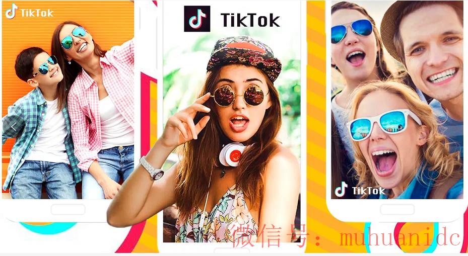 tiktok账号购买平台