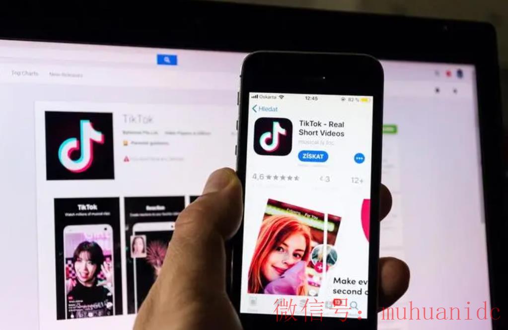 tiktok账号购买平台