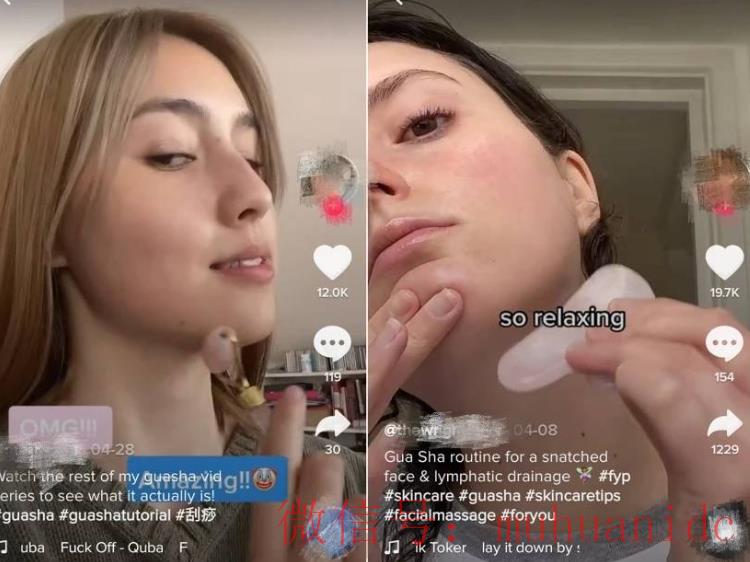 tiktok账号购买平台