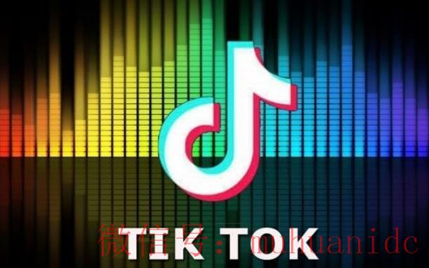 tiktok账号购买平台