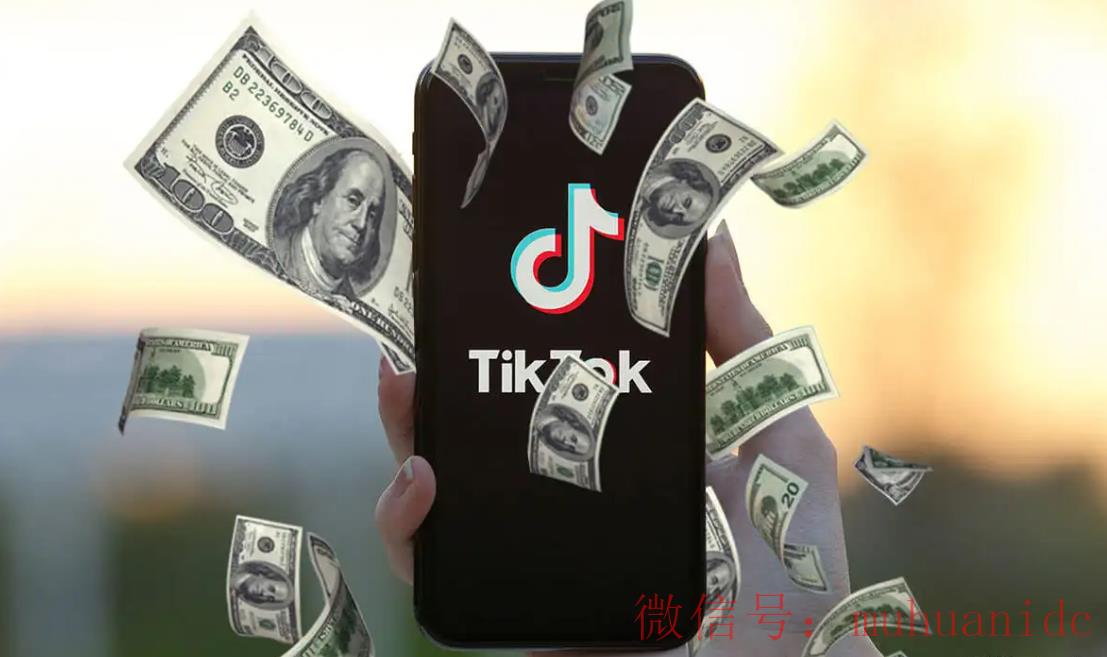 tiktok账号购买平台