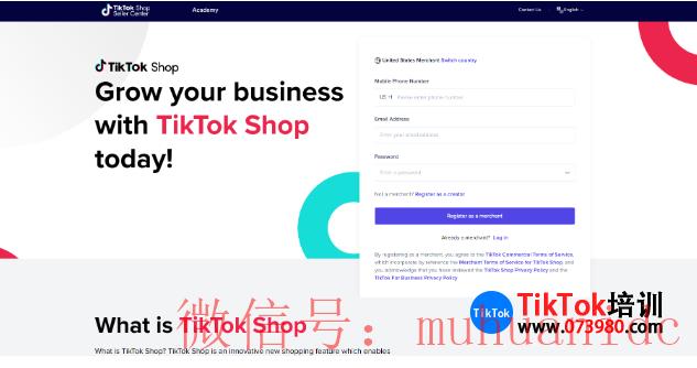 tiktok账号购买平台