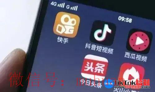 tiktok账号购买平台