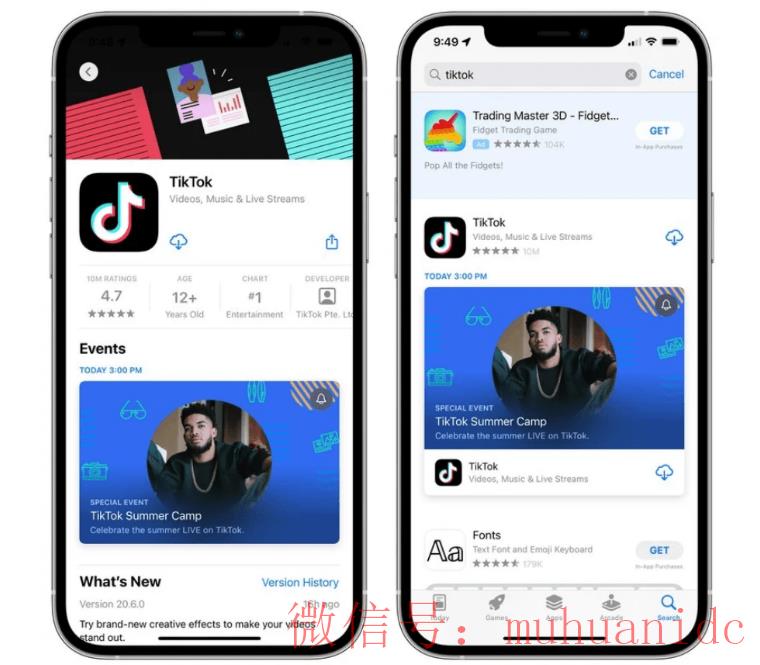 tiktok账号购买平台