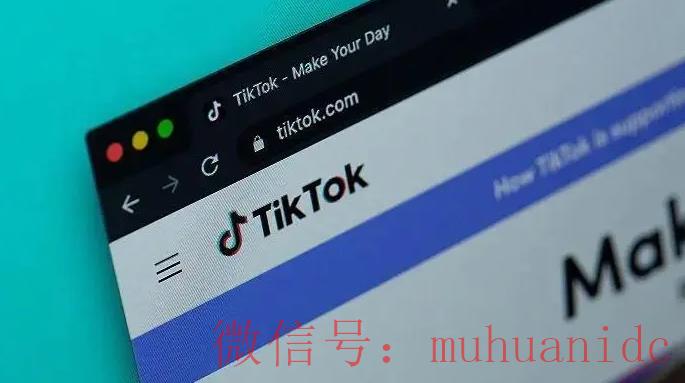 tiktok账号购买平台