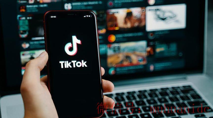 tiktok账号购买平台