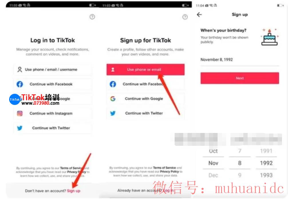 tiktok账号购买平台
