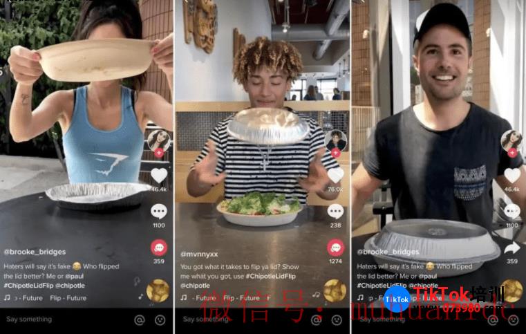 tiktok账号购买平台