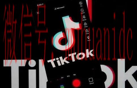 tiktok账号购买平台