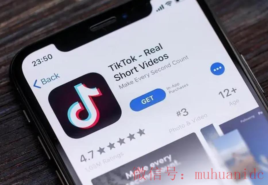 tiktok账号购买平台