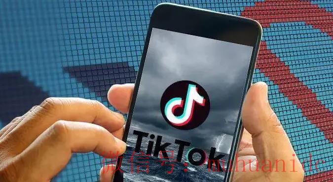 tiktok账号购买平台