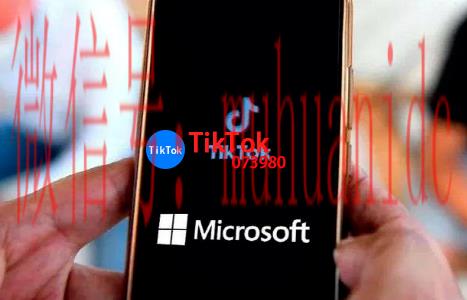 tiktok账号购买平台