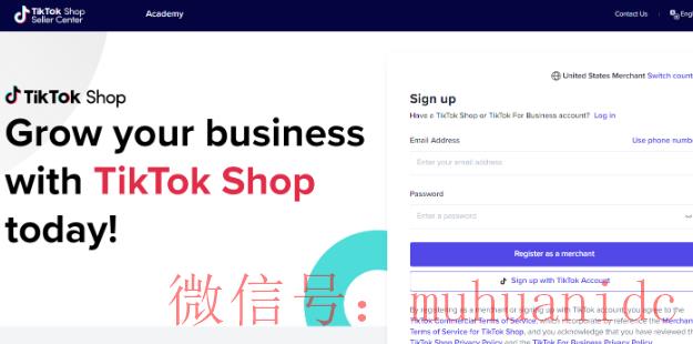 tiktok账号购买平台