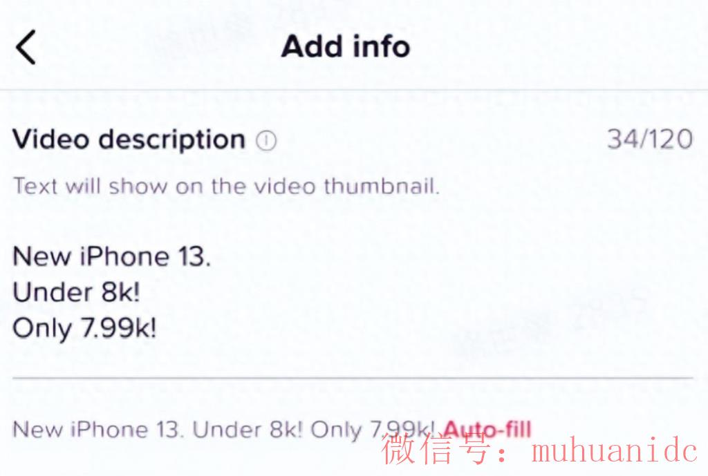 tiktok账号购买平台