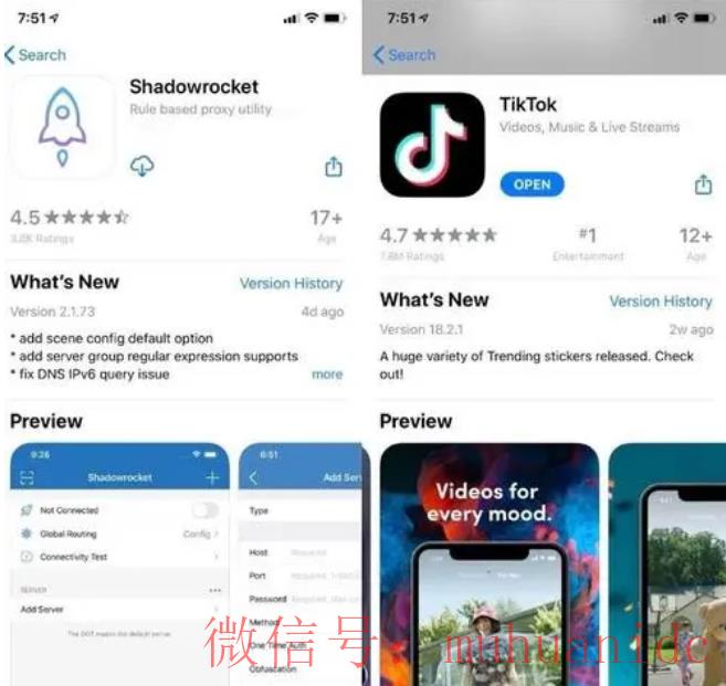 tiktok账号购买平台