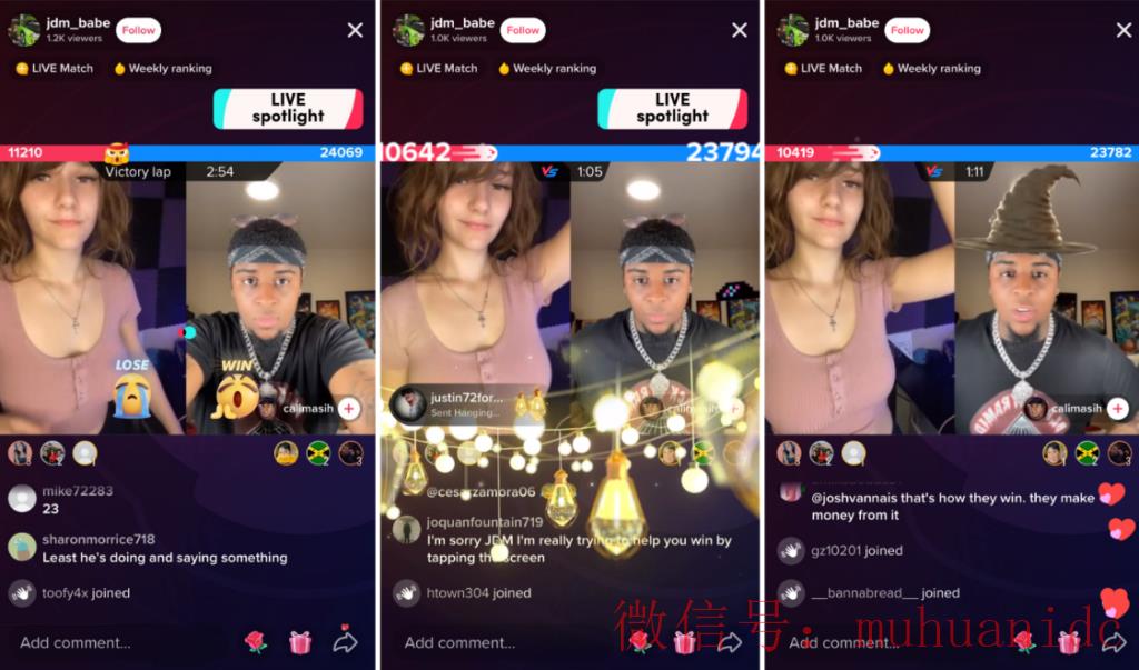 tiktok账号购买平台