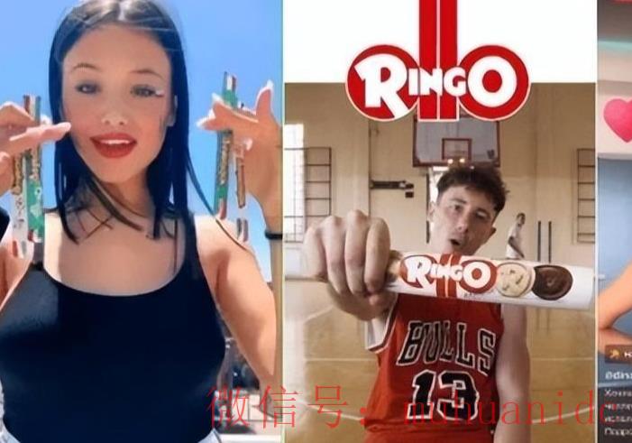 tiktok账号购买平台