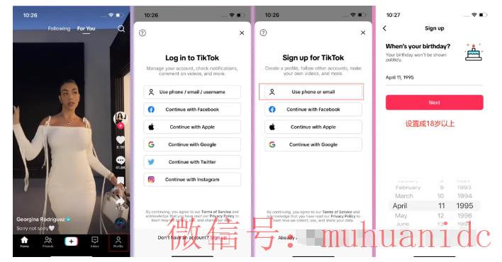tiktok账号购买平台