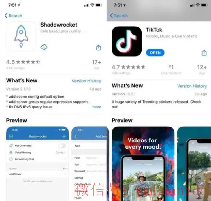 tiktok账号购买平台