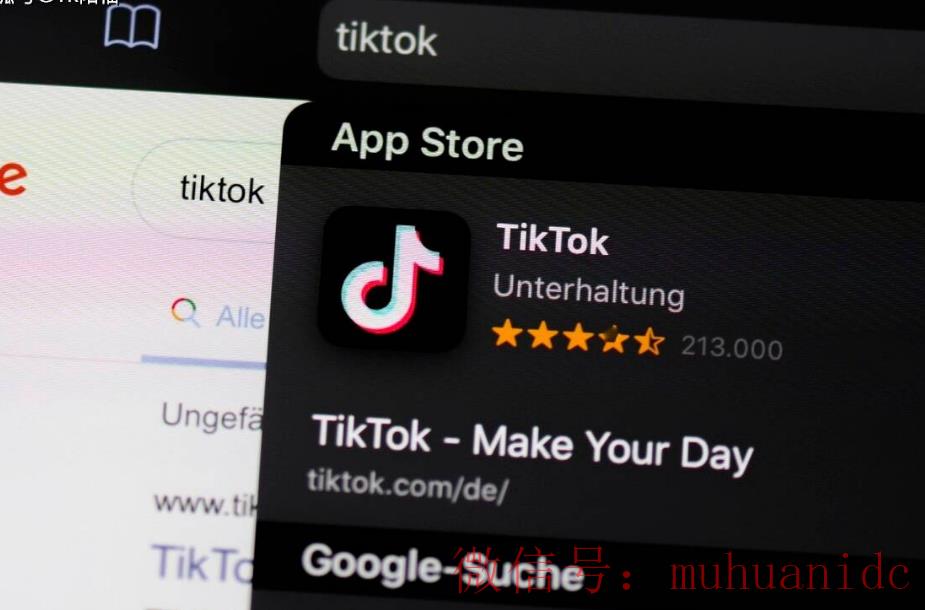 tiktok账号购买平台