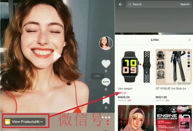 tiktok账号购买平台