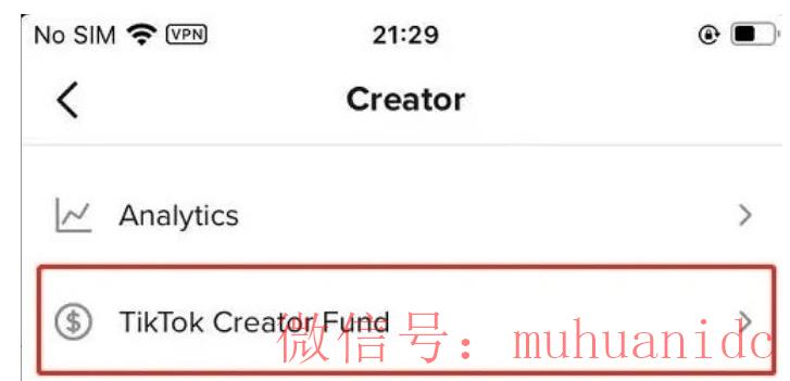 tiktok账号购买平台