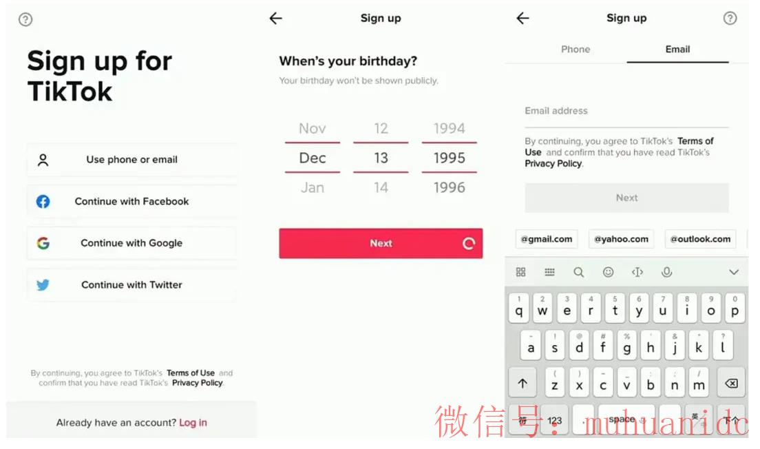 tiktok账号购买平台
