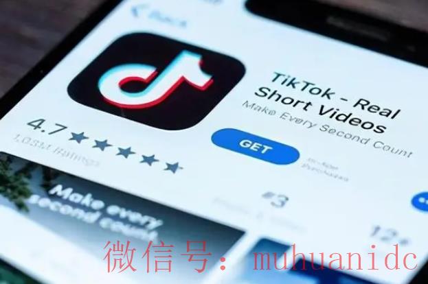 tiktok账号购买平台