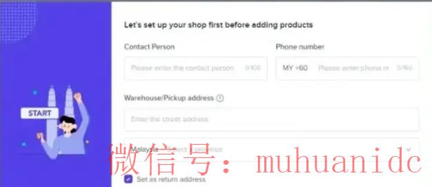 tiktok账号购买平台