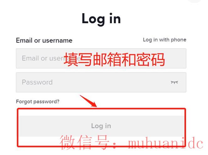 tiktok账号购买平台