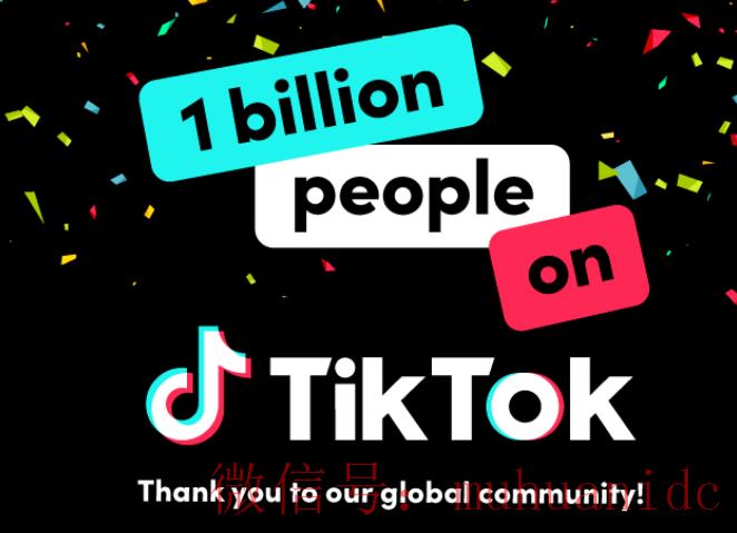 tiktok账号购买平台